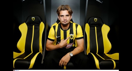 Conference League: Răzvan Marin a oferit două assisturi şi AEK s-a impus la Celje, scor 4-0