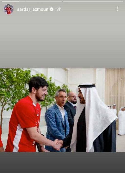 Atacantul Sardar Azmoun, exclus din naţionala Iranului. Care este motivul