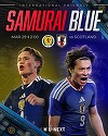 Fotbal – Amical: Scoţia pierde acasă, 0-1 cu Japonia