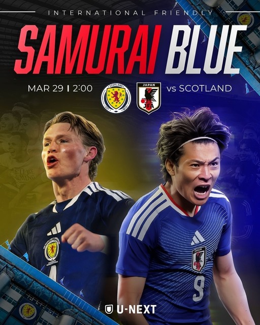 Fotbal – Amical: Scoţia pierde acasă, 0-1 cu Japonia