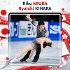 Patinaj artistic: Campionii olimpici japonezi Riku Miura şi Ryuichi Kihara se retrag