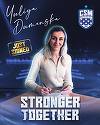Handbal feminin: Iulia Dumanska, noul portar al campioanei CSM Bucureşti