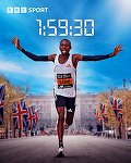 S-a scris istorie la maratonul de la Londra: câştigător cu un timp de 1:59:30, Sabastian Sawe a doborât recordul mondial