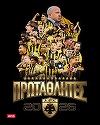 Răzvan Marin, campion al Greciei cu AEK Atena