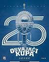 Cupa Croaţiei: Dinamo Zagreb a câştigat trofeul, după 2-0 cu Rijeka
