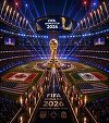 Începe Cupa Mondială. Fotbalul ocupă scena lumii pentru 39 de zile / 48 de echipe la start, 104 meciuri în 16 oraşe / 3 ceremonii de deschidere