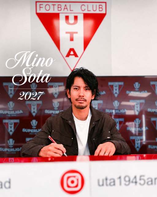 Superliga: Mino Sota şi-a prelungit contractul cu UTA Arad