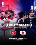 Japonia a învins Tunisia, scor 4-0, în meciul 1.000 din istoria Cupei Mondiale. Partida a fost arbitrată de Istvan Kovacs