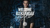 Mercato: Aleksandar Stankovic revine la Interul lui Chivu