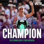 Tenis: La 21 de ani, Noskova încheie două săptămâni extraordinare şi devine cea mai tânără campioană de la Wimbledon din ultimii 15 ani