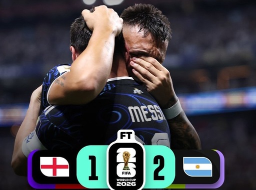 UPDATE - Cupa Mondială 2026: Remontada lui Messi şi Argentina e în finală, după 2-1 cu Anglia. Finala Cupei Mondiale va fi Spania – Argentina