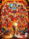 UPDATE - SPANIA A DETRONAT ARGENTINA ŞI ESTE “REGINA” LUMII LA FOTBAL / Câţi bani primeşte campioana / Trofeul, înmânat de Trump şi Infantino / Messi a plâns / Reacţii după finală