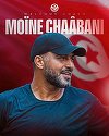 După ce şi-a concediat antrenorul în timpul Cupei Mondiale, Tunisia are un nou selecţioner