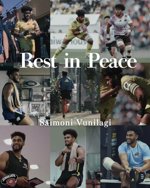 Rugby: Un jucător fijian de la un club japonez a murit din cauza unei „insolaţii severe”