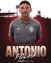 Antonio Folha nu mai este antrenorul echipei CFR Cluj. Era în funcţie de doar două luni