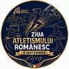 Atletism: Ziua Naţională a Atletismului Românesc, stabilită în 8 septembrie prin lege adoptată de Camera Deputaţilor