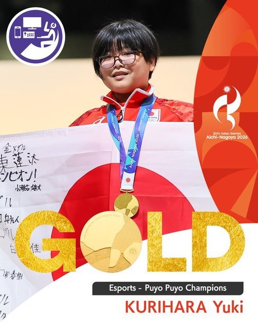 La doar 11 ani, japonezul Yuki Kurihara a devenit cel mai tânăr medaliat cu aur la Jocurile Asiei