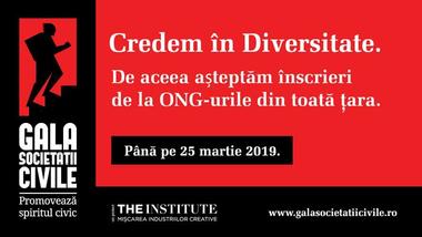 COMUNICAT DE PRESĂ: Gala Societăţii Civile prezintă juriul ediţiei a XVII-a