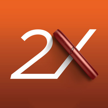 COMUNICAT DE PRESĂ: Philip Morris International lansează IQOS 3 DUO în România