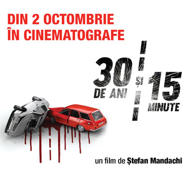 COMUNICAT DE PRESĂ: Încasările filmului “30 de ani şi 15 minute” vor fi donate în scop caritabil