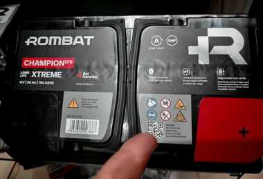 Rombat lansează o aplicaţie digitală care simplifică gestionarea garanţiilor pentru bateriile de autoturisme şi autocamioane