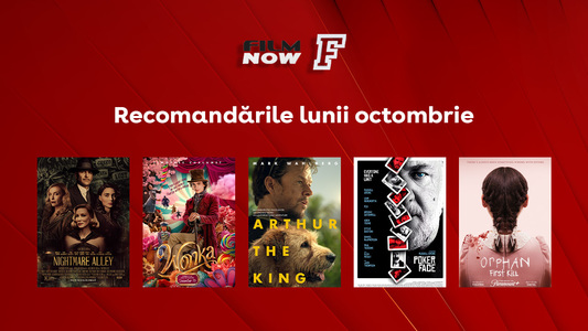 Zile mai scurte, seri mai intense, în octombrie la Film Now