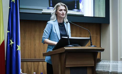 Alina Gorghiu: Efectiv am paralizat când am citit că o doamnă judecătoare din Mangalia ar fi întrebat dacă una din victimele ucise în accidentul de la 2 Mai e în sală / Vreau să văd lămuriri cât se poate de repede pe această speţă
