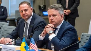 FT: SUA şi Ucraina au elaborat un nou plan de pace în 19 puncte, dar deciziile cele mai importante au fost amânate. Elementele cele mai sensibile din punct de vedere politic au fost lăsate la decizia lui Trump şi Zelenski
