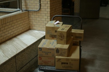Expediere rapidă şi flexibilă cu Sameday: soluţii moderne pentru curierat rapid (P)
