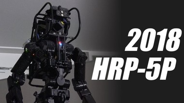 Japonezii au construit un robot care poate fi folosit în construcţii