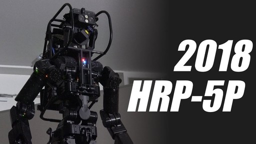 Japonezii au construit un robot care poate fi folosit în construcţii