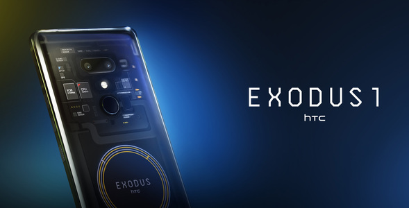 HTC lansează Exodus 1, un smartphone bazat pe tehnologia blockchain