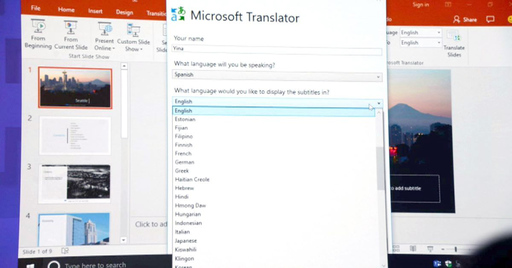 Inteligenţa artificială va genera subtitrări pentru prezentările PowerPoint