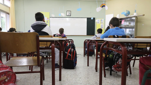 Grecia - Peste 10.000 de posturi didactice neocupate, potrivit sindicatului profesorilor
