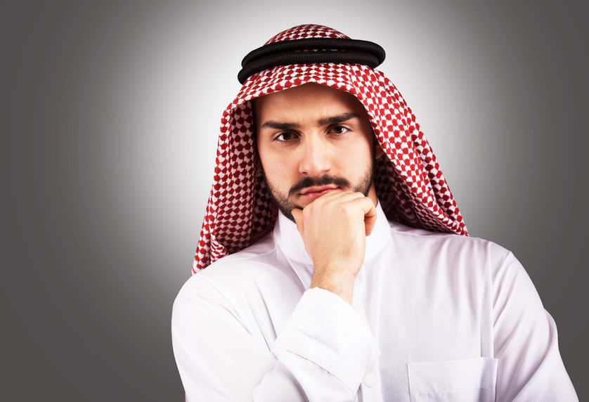 Cautarea barbatului arab
