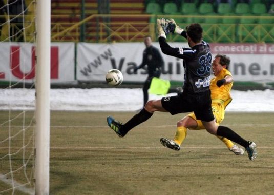 FC Vaslui - Concordia Chiajna 4-0. Caseta tehnică şi imagini