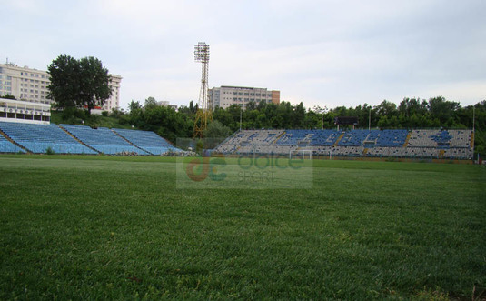 A fost denumit cândva "cochetul stadion din Cotroceni". Azi este în paragină şi în stare de degradare. Cum arată acum fostul stadion al lui FC Naţional! Vezi imagini!