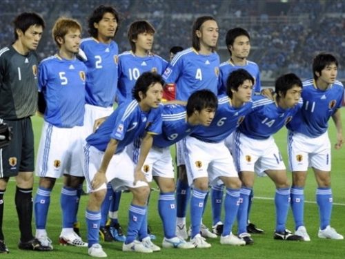 Japonia va participa la Copa America