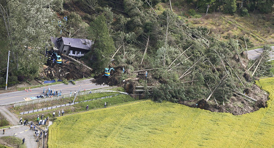 Decizie de ultimă oră! Amicalul Japonia - Chile a fost anulat din cauza cutremurului din Insula Hokkaido