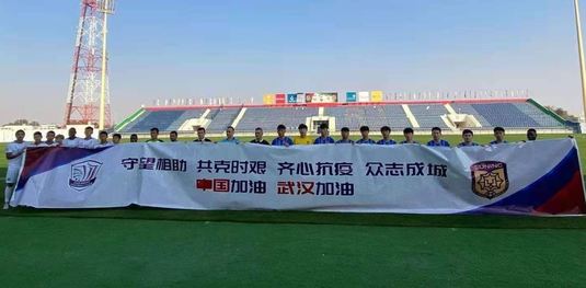  Victorie pentru Jiangsu Suning într-un meci amical disputat în Dubai. Alex Teixeira în prim plan
