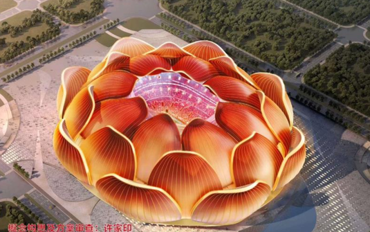 Guangzhou Evergrande va avea un stadion cu capacitate de 100.000 de locuri, în formă de floare de lotus