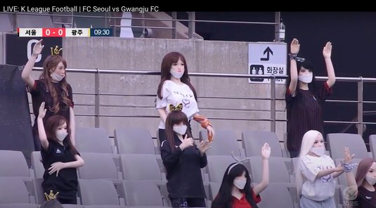 FOTO | Metodă inedită de a avea spectatori în tribune! Un club din Coreea de Sud a folosit păpuşi erotice pe post de fani