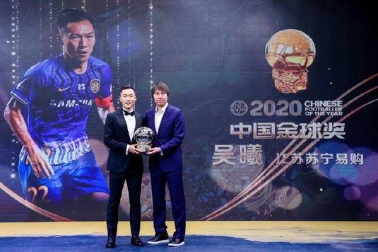 Căpitanul lui Olăroiu a fost ales cel mai bun jucător chinez al anului. Wu Xi l-a devansat pe starul fotbalului chinez, Wu Lei