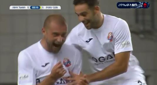 VIDEO | Gabi Tamaş a adus victoria echipei sale cu un gol marcat din lovitură liberă în ultimul minut