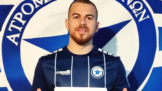 Denis Alibec s-a despărţit de CFR Cluj şi a fost deja prezentat la noua echipă! ”Scopul meu este să rămân în planurile naţionalei”