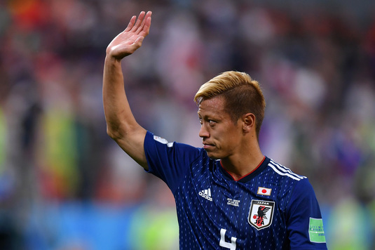 Keisuke Honda şi-a anunţat retragerea din naţionala Japoniei
