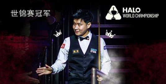 Zhao Xintong a devenit primul asiatic care câştigă Campionatul Mondial de Snooker. El l-a învins pe Mark Williams în finala de la Crucible Theatre din Sheffield