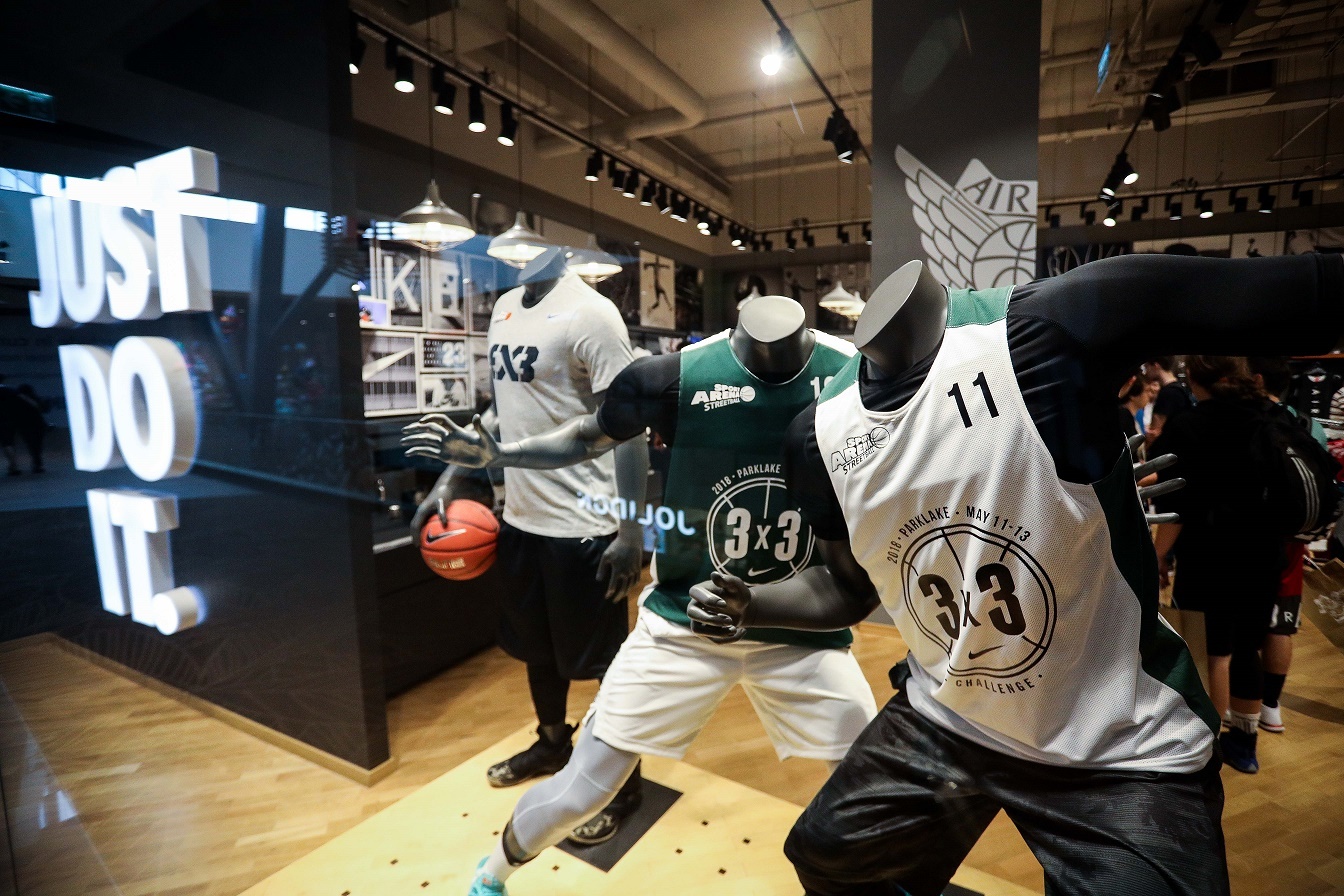 دوار nike park lake 
