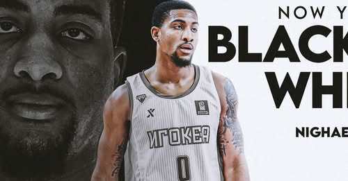 Un nou transfer la U BT Cluj. Nighael Reece Ceaser, noul pivot al campioanei 