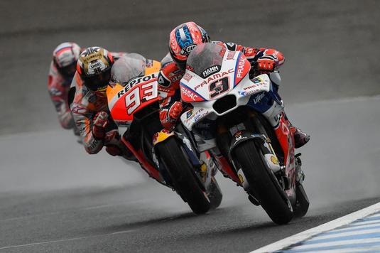 Andrea Dovizioso a câştigat Marele Premiu al Japoniei la MotoGP - Video